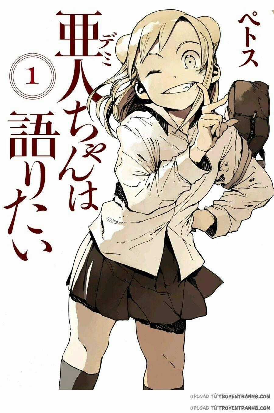 Ajin-Chan Wa Kataritai - Chapter 9 - Trang 1