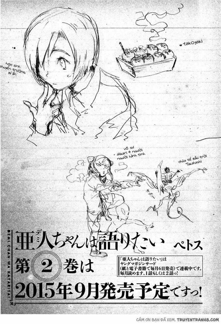 Ajin-Chan Wa Kataritai - Chapter 9 - Trang 17