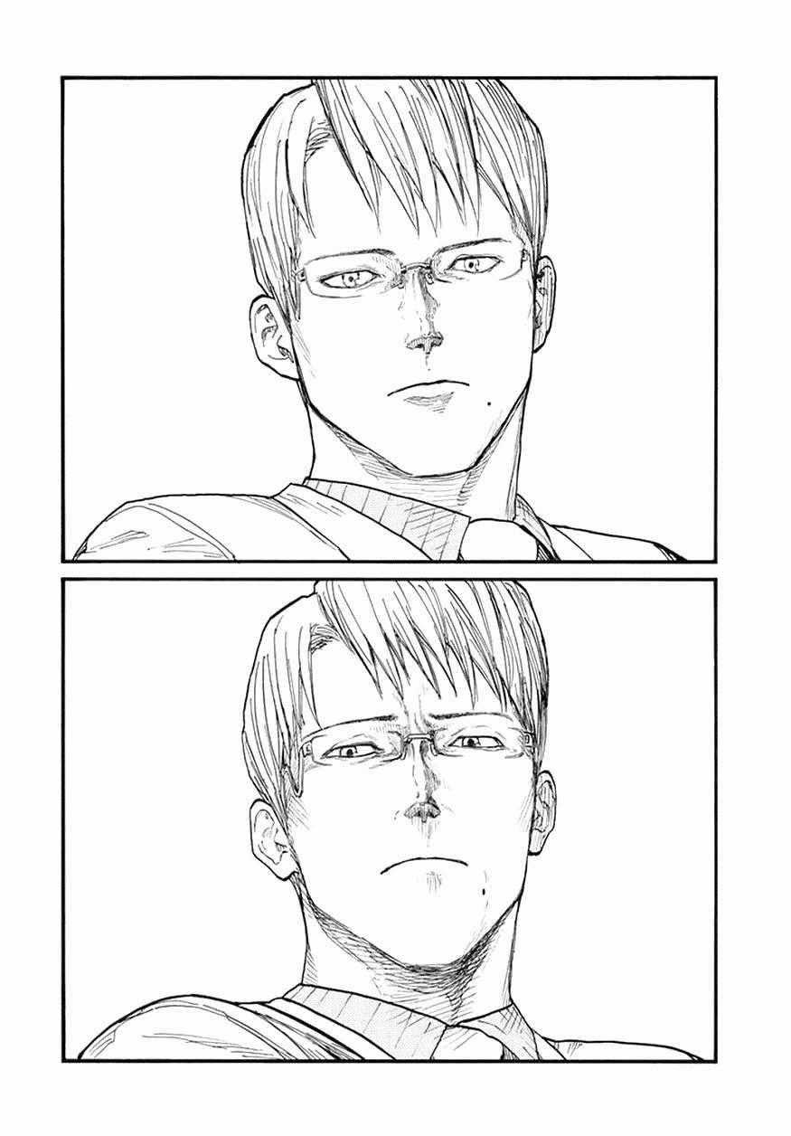 Ajin - Chapter 45 - Trang 13