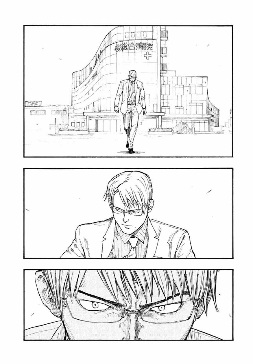 Ajin - Chapter 45 - Trang 22