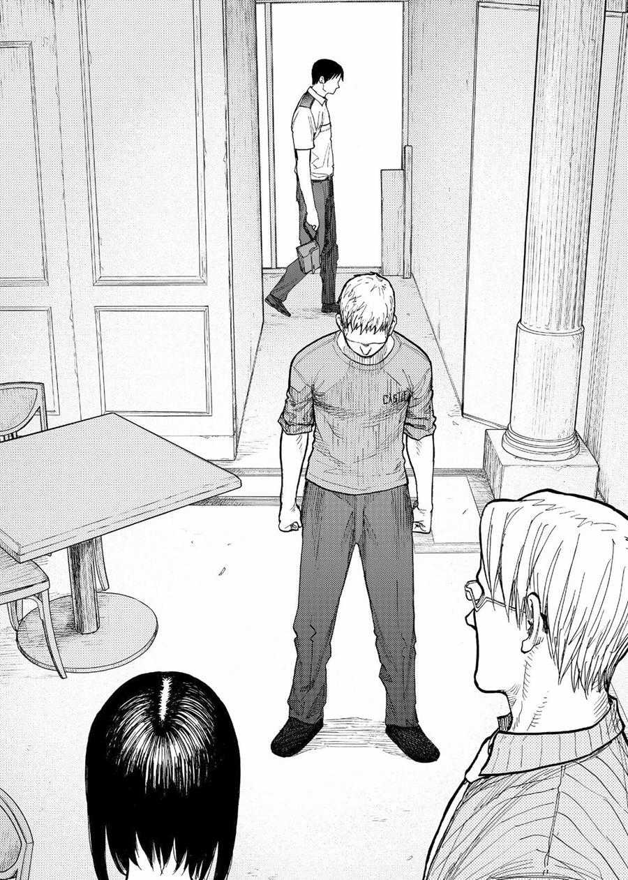 Ajin - Chapter 48 - Trang 21