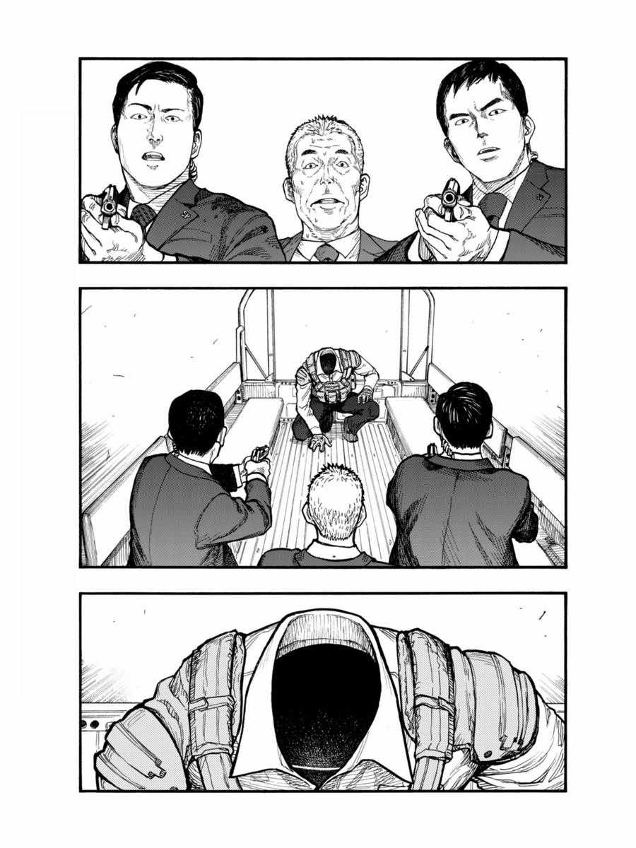 Ajin - Chapter 52 - Trang 32