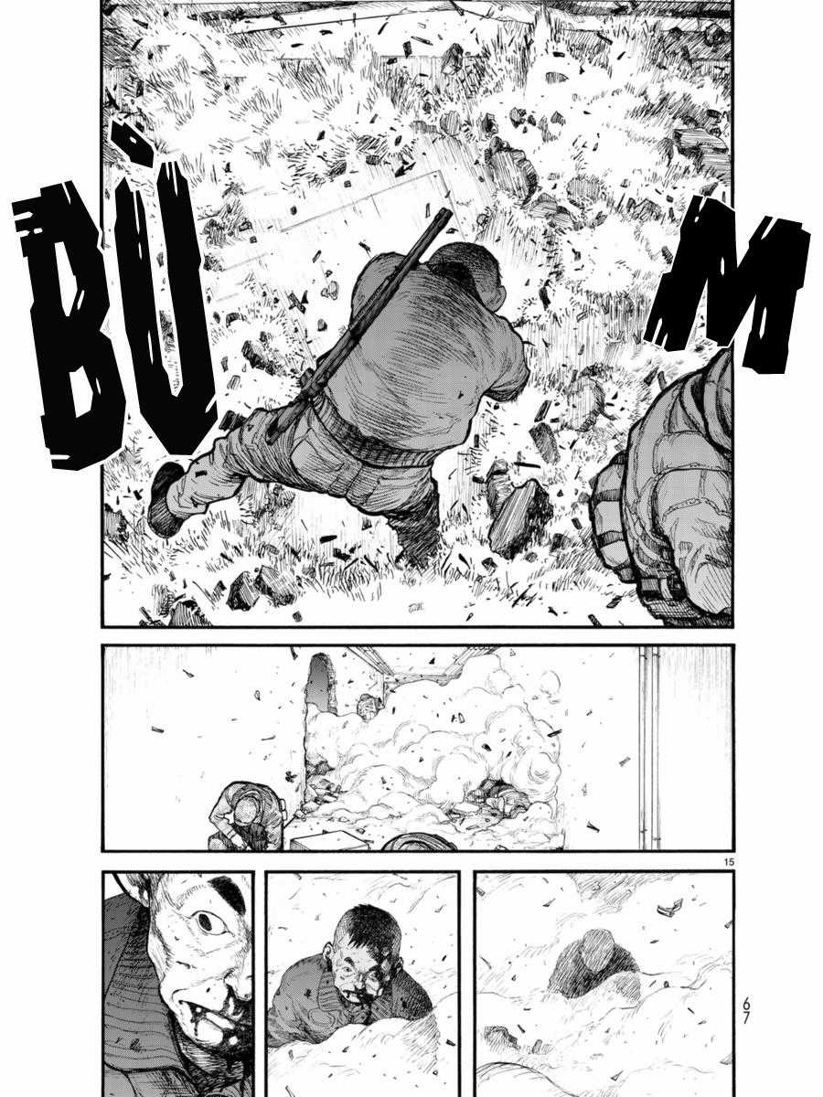Ajin - Chapter 54.2 - Trang 17