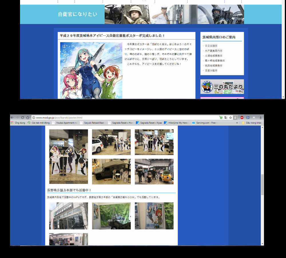 Ajin - Chapter 54 - Trang 18