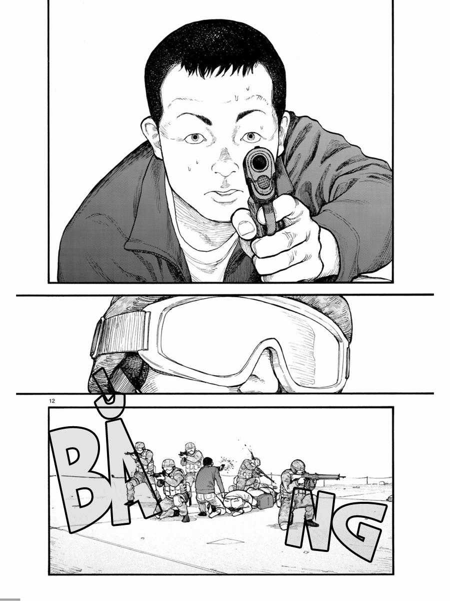 Ajin - Chapter 55 - Trang 15