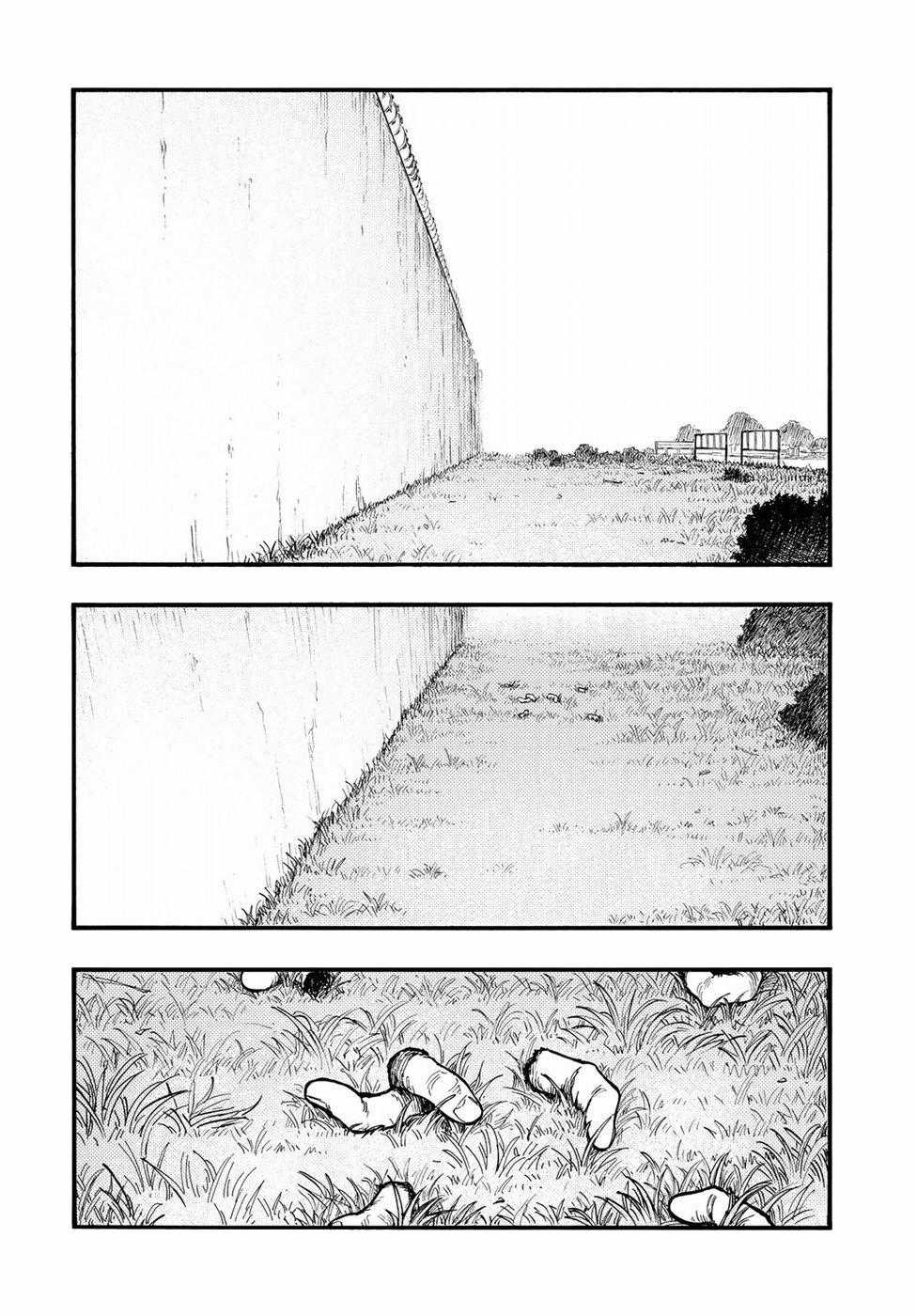 Ajin - Chapter 57 - Trang 37