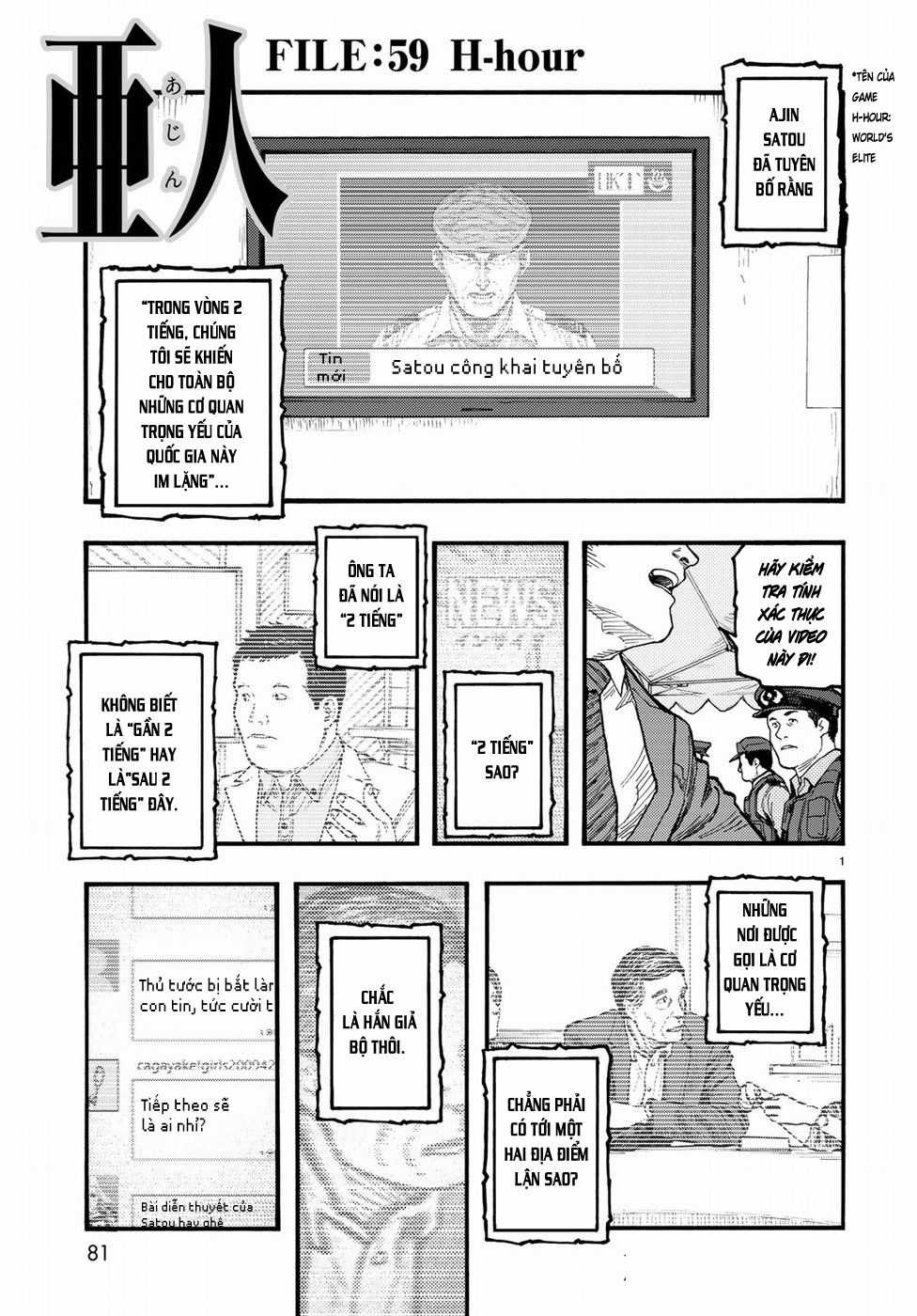 Ajin - Chapter 59 - Trang 3