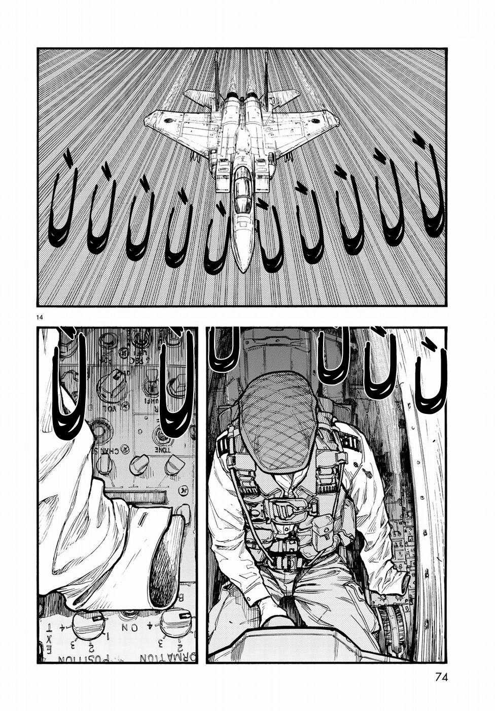 Ajin - Chapter 60 - Trang 16