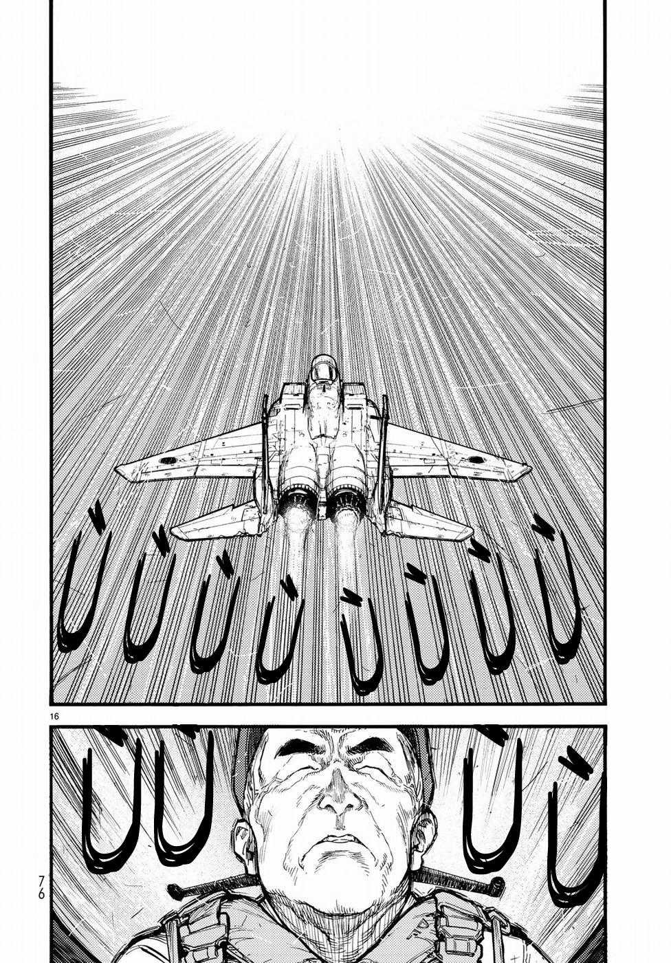 Ajin - Chapter 60 - Trang 18