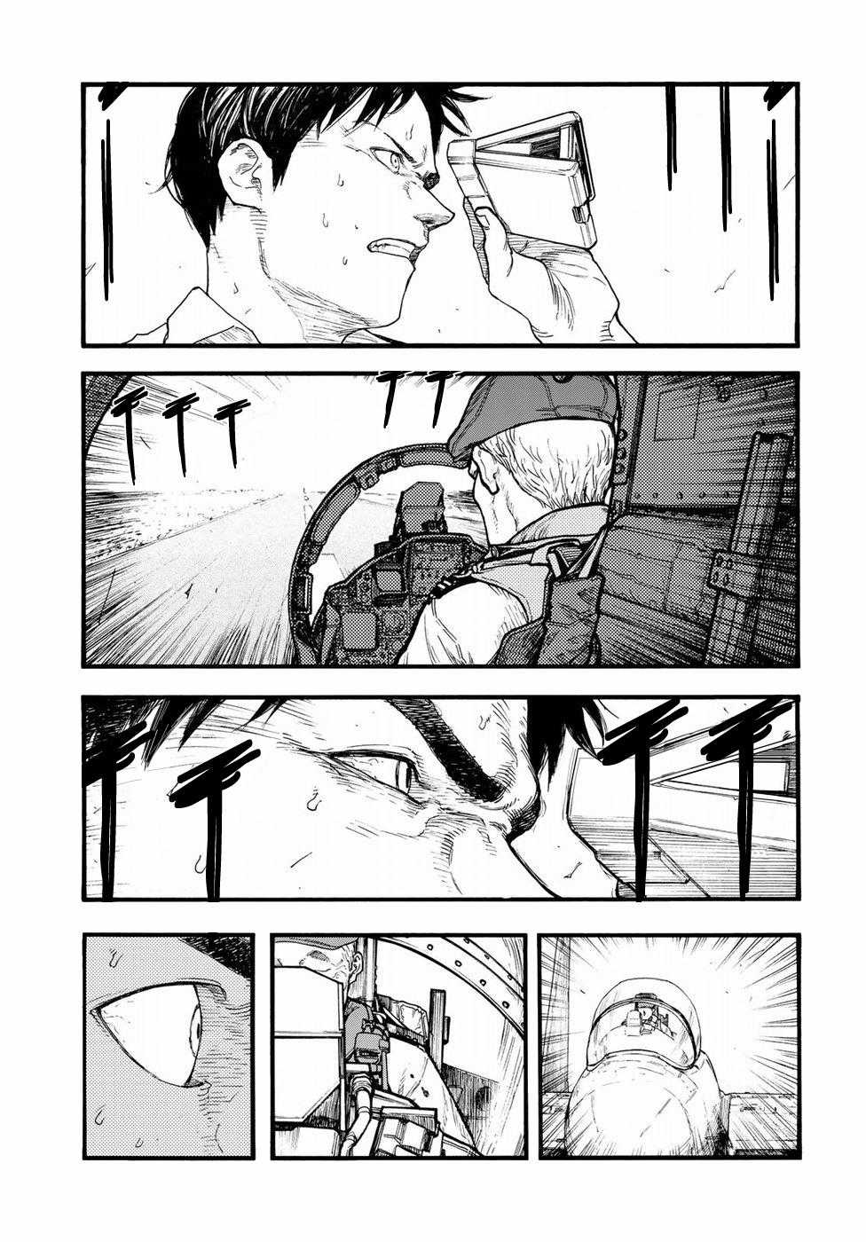 Ajin - Chapter 60 - Trang 7