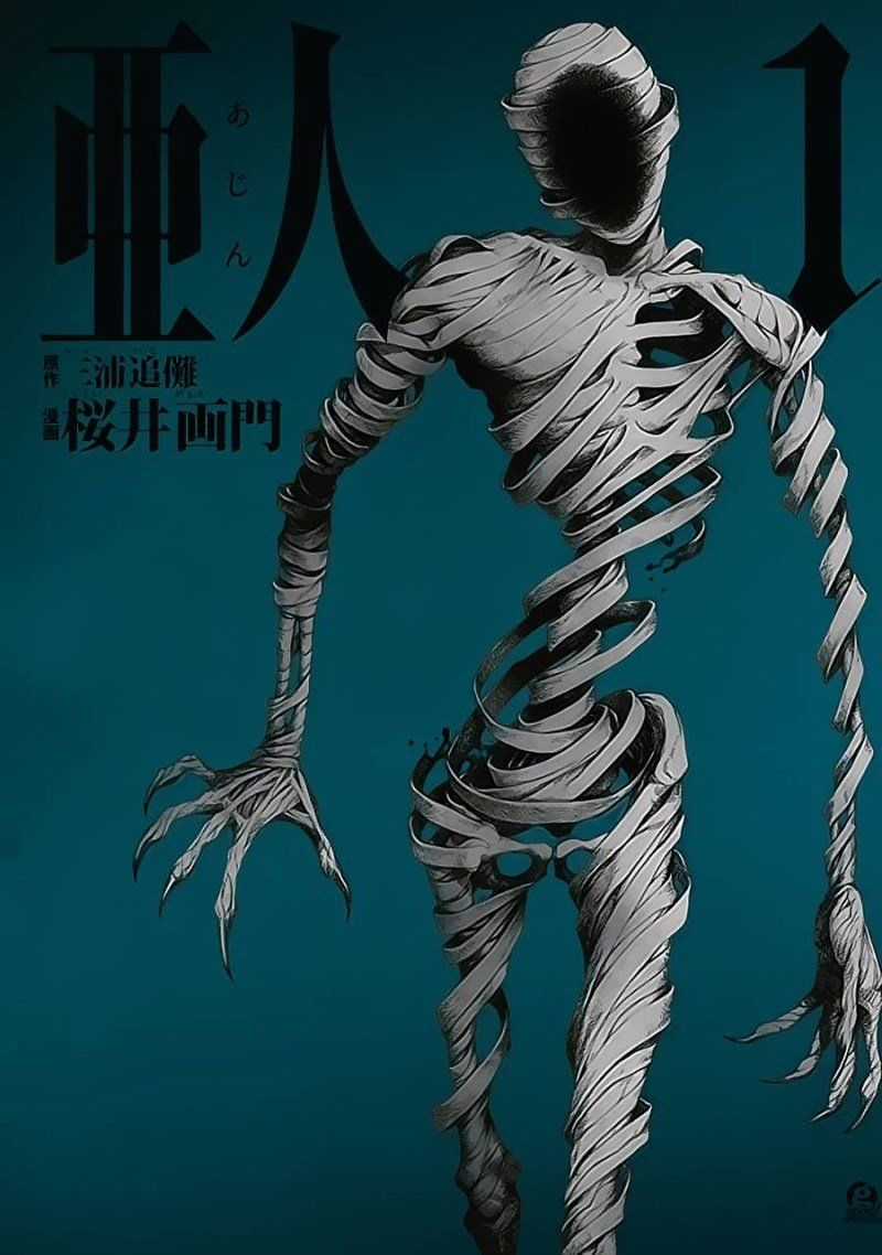 Ajin - Chapter 61 - Trang 3