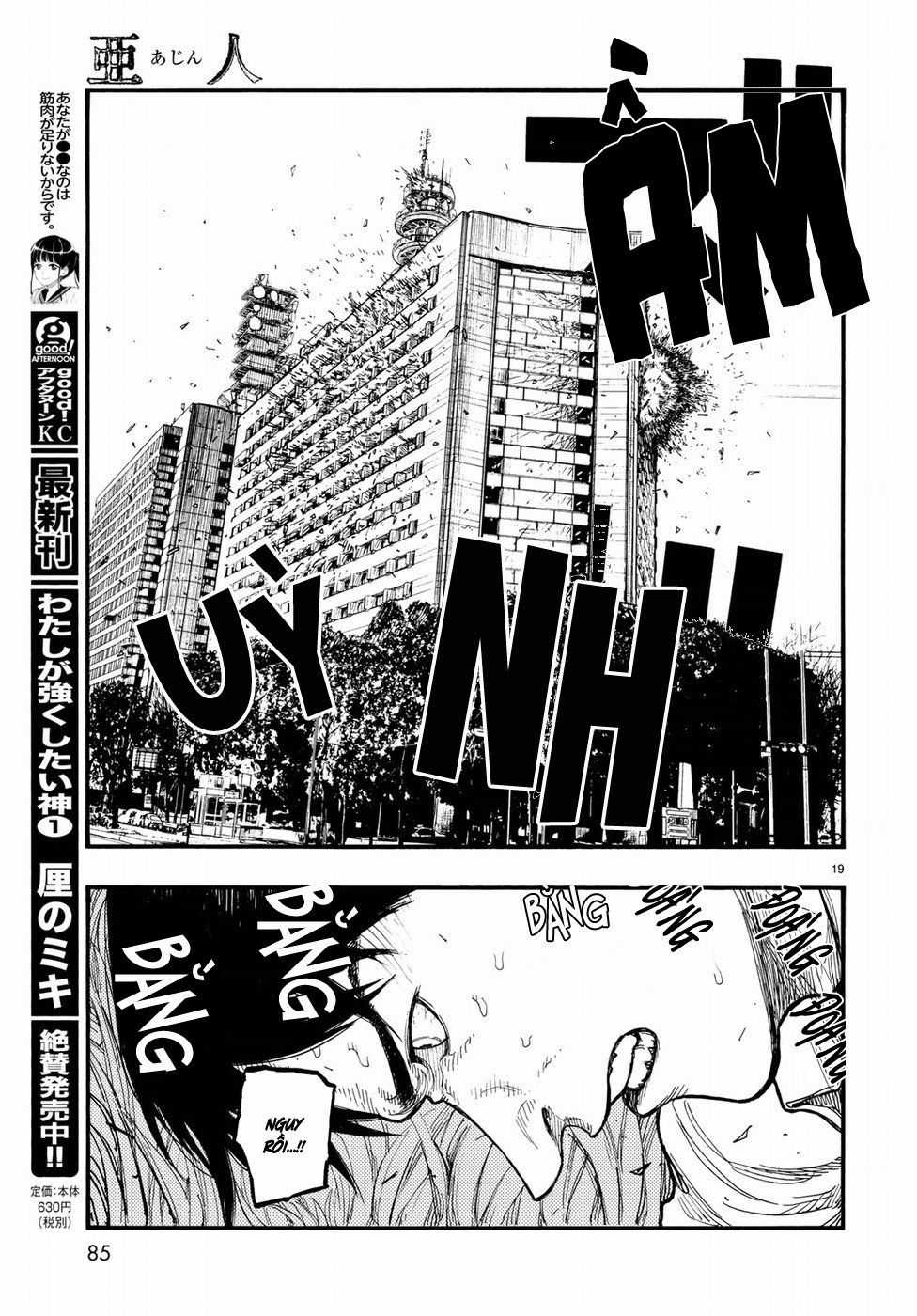 Ajin - Chapter 61 - Trang 23