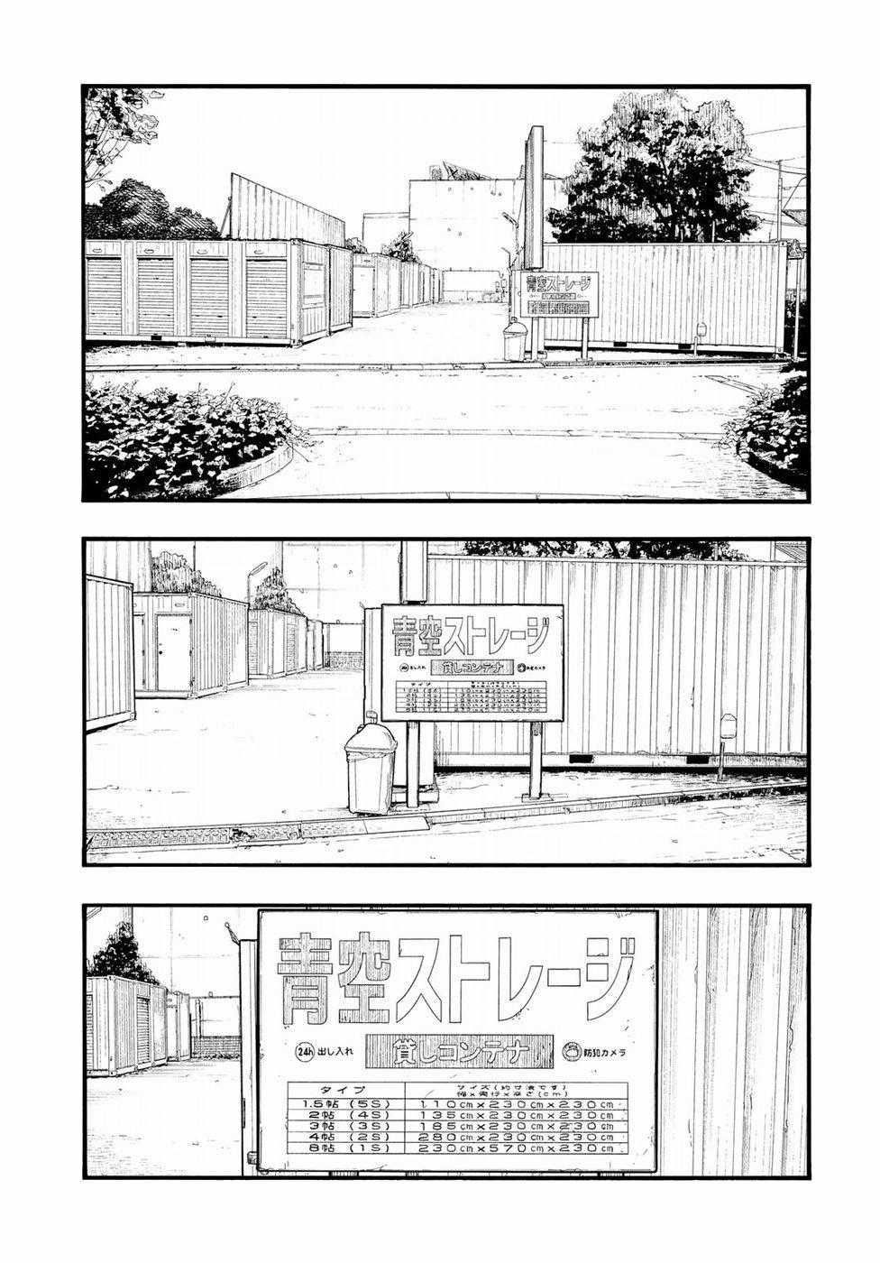 Ajin - Chapter 63 - Trang 21