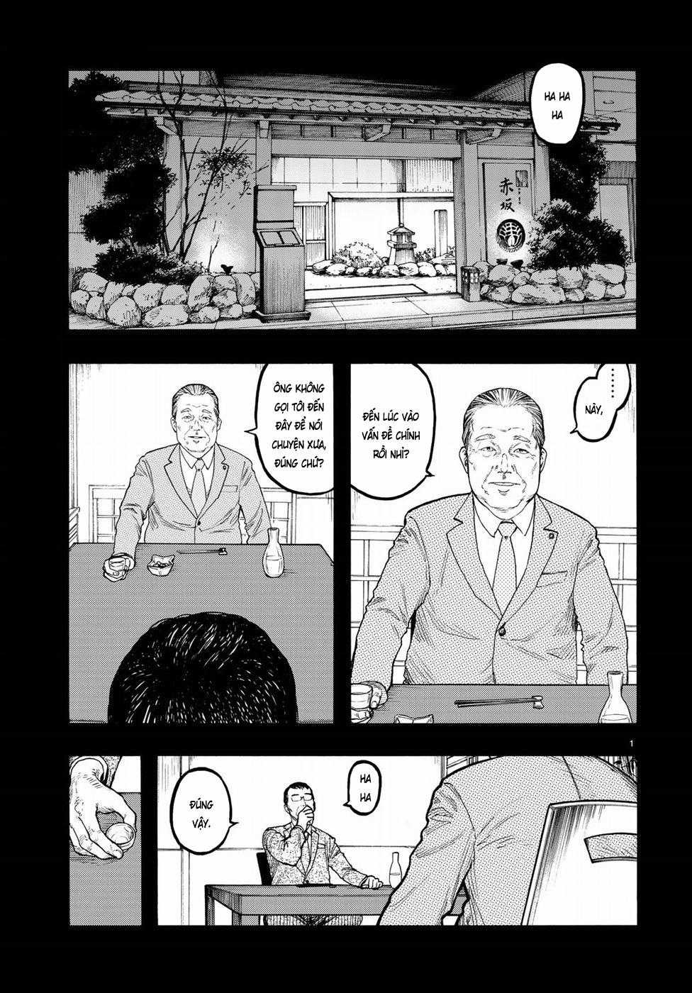 Ajin - Chapter 64 - Trang 3