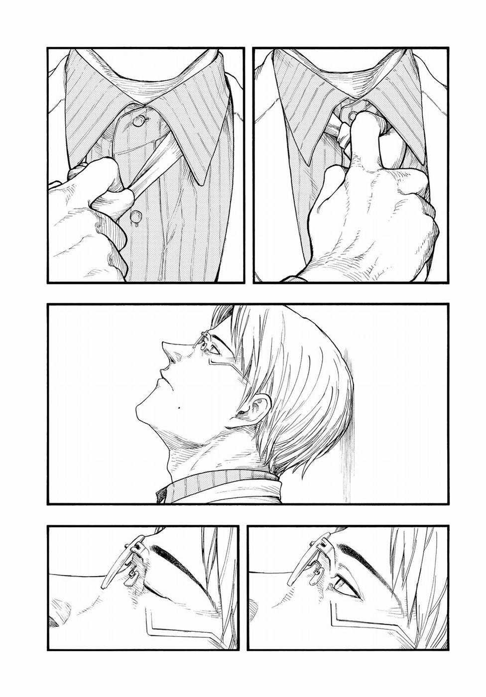 Ajin - Chapter 64 - Trang 33