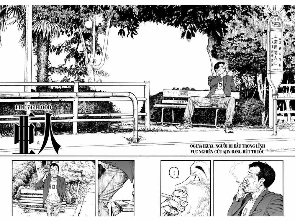 Ajin - Chapter 74 - Trang 6