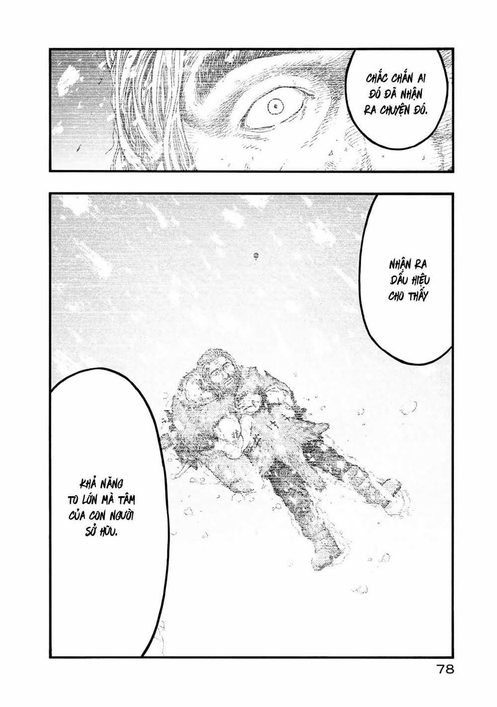Ajin - Chapter 75.5 - Trang 16