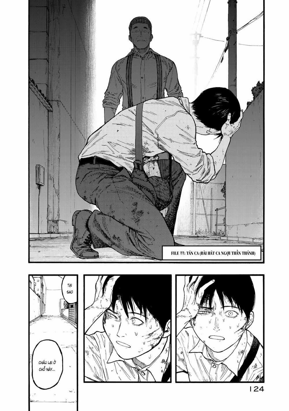 Ajin - Chapter 77 - Trang 5
