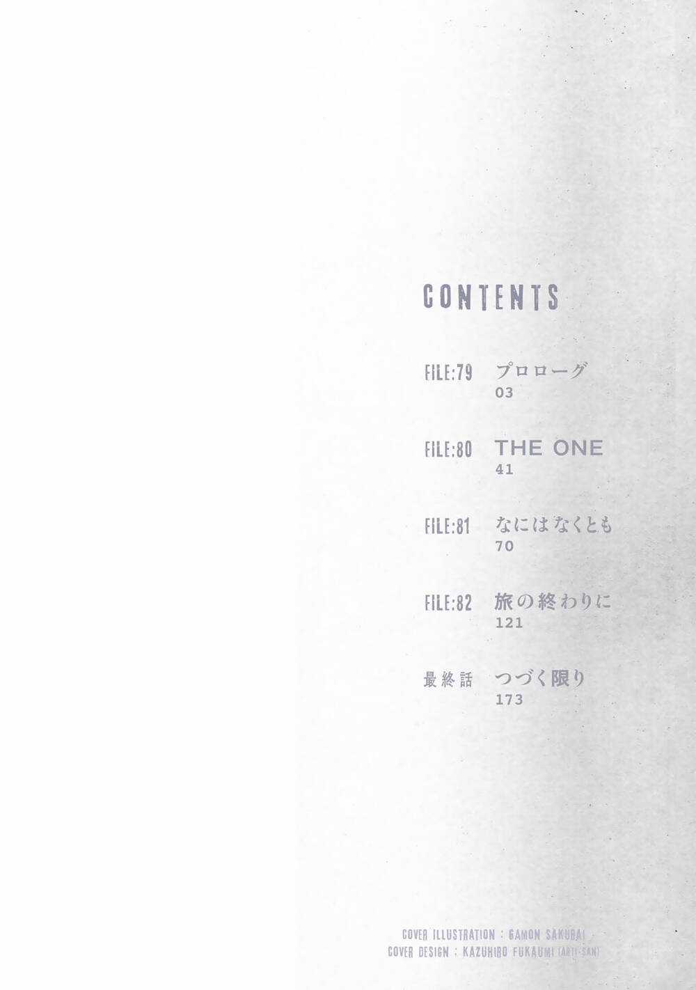 Ajin - Chapter 79 - Trang 5