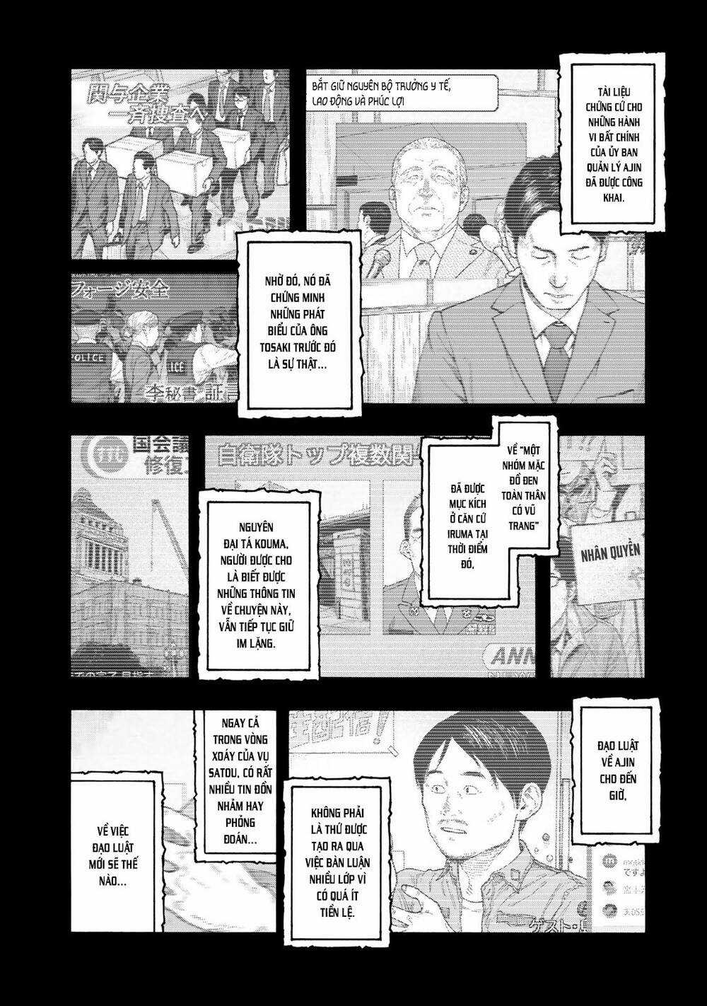 Ajin - Chapter 83.1 - Trang 16