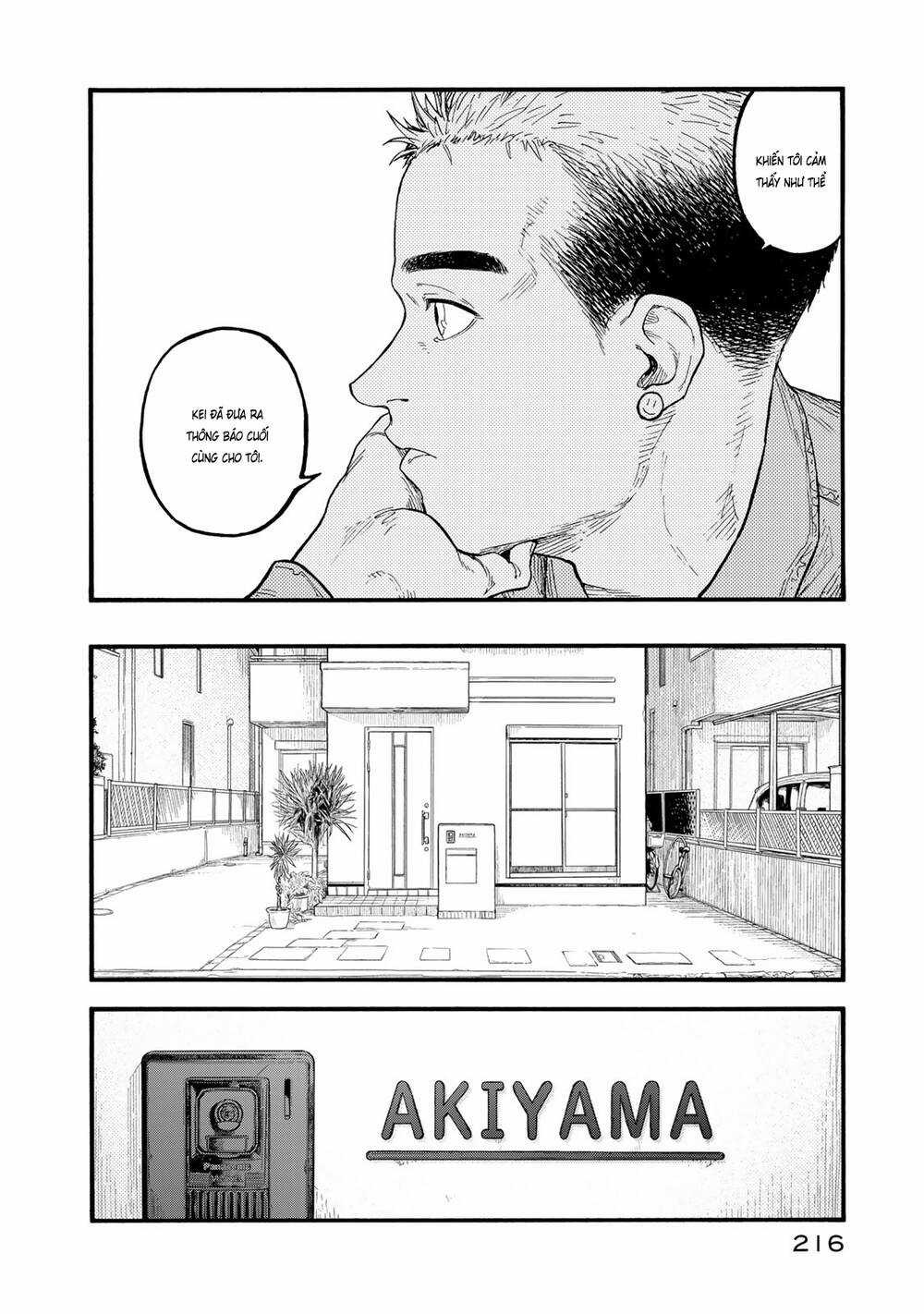 Ajin - Chapter 83.2 - Trang 26