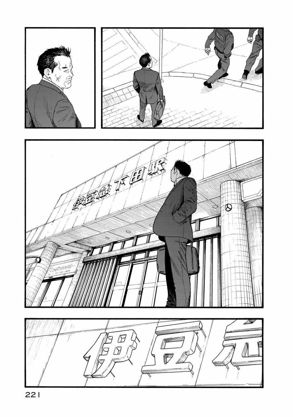 Ajin - Chapter 83.2 - Trang 31