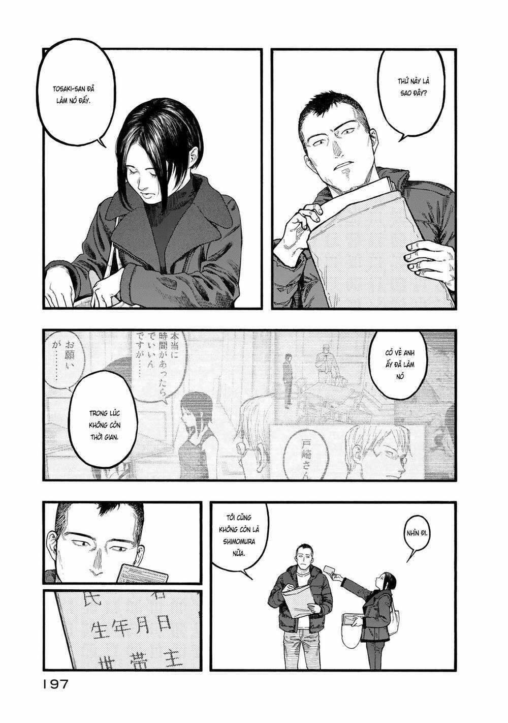 Ajin - Chapter 83.2 - Trang 7