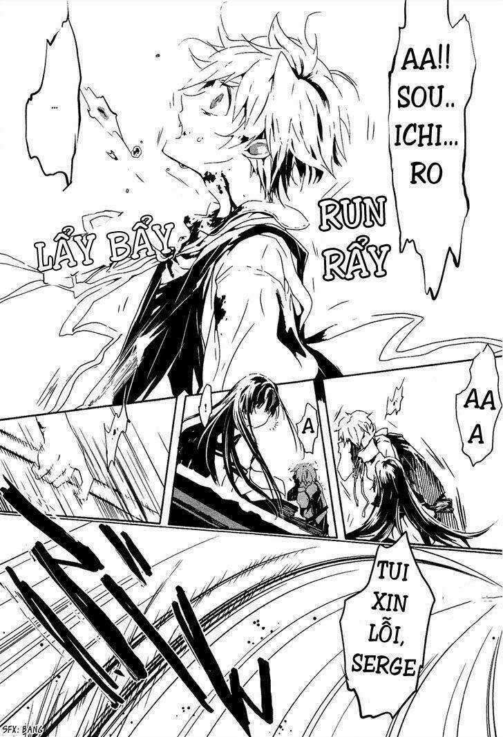 Aka No Haikyo! - Chapter 3 - Trang 9