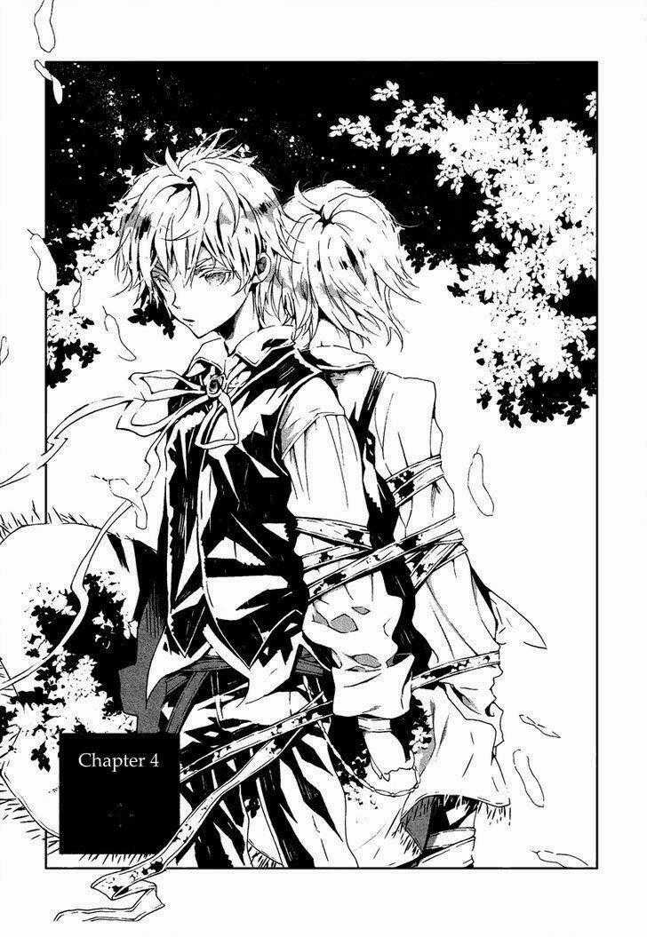 Aka No Haikyo! - Chapter 4 - Trang 1