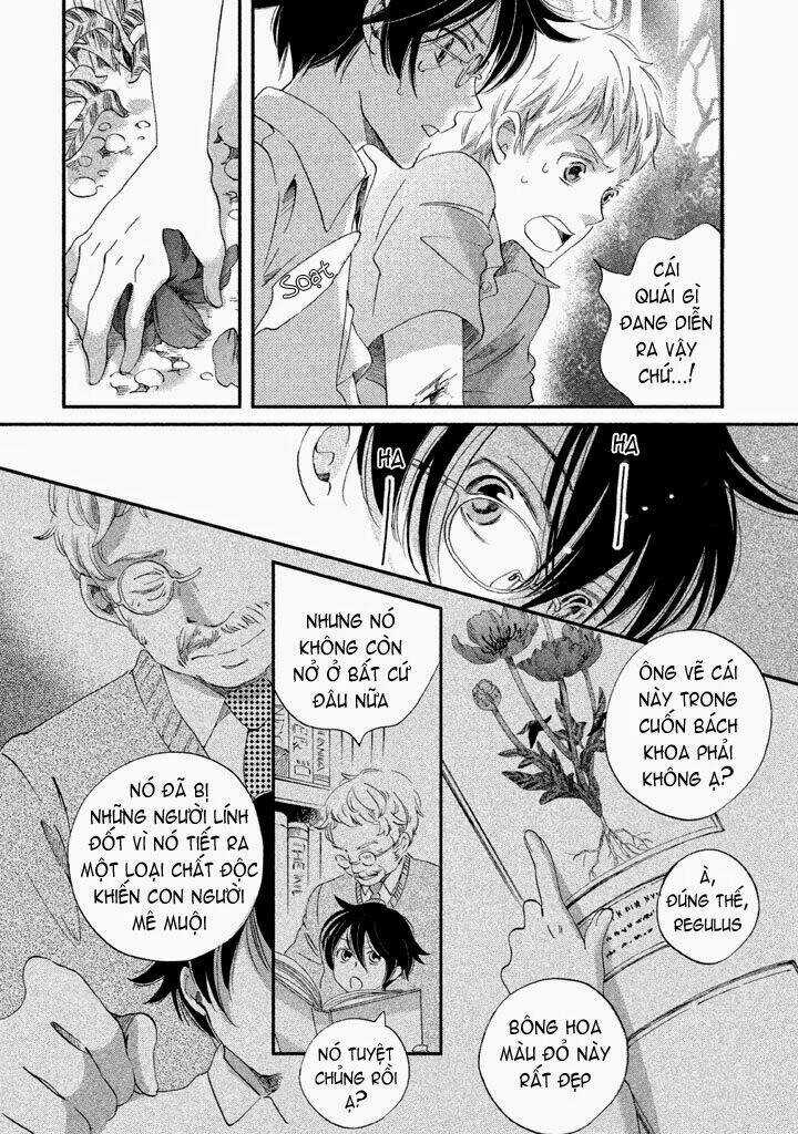 Aka no Sekai - Chapter 1 - Trang 44