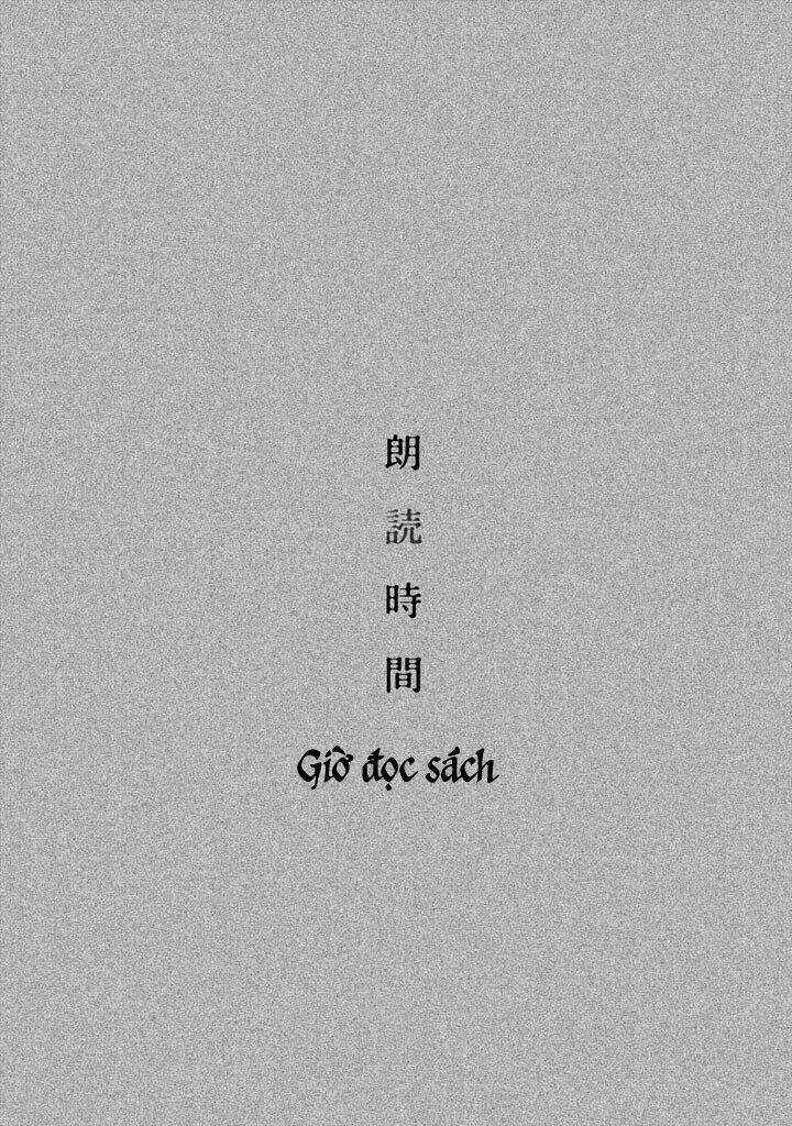 Aka no Sekai - Chapter 2 - Trang 1