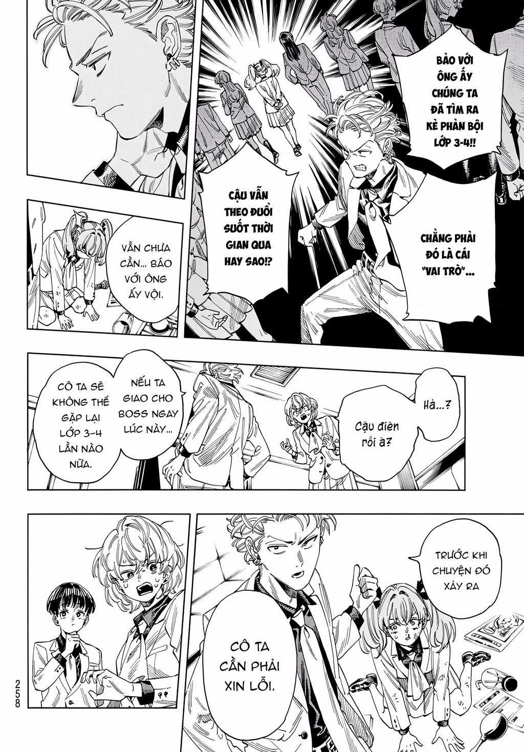 Akabane Honeko No Bodyguard - Chapter 28 - Trang 4