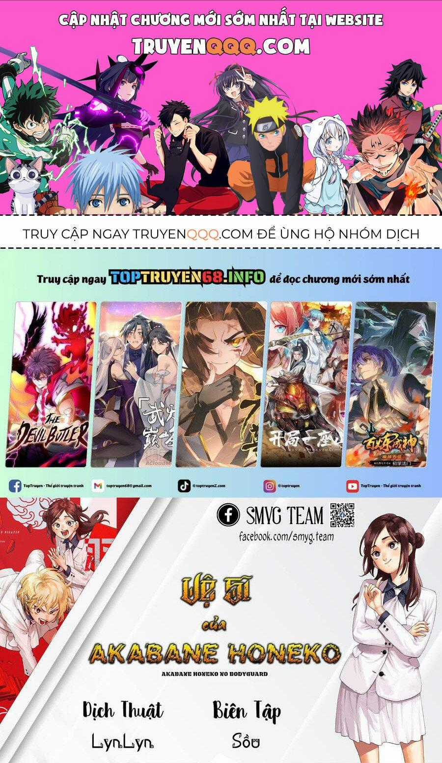 Akabane Honeko No Bodyguard - Chapter 36 - Trang 1