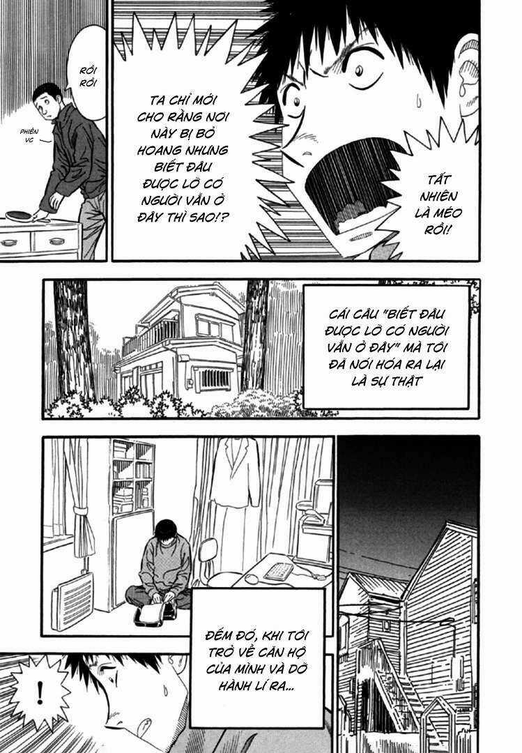 Akai Hon - Chapter 1 - Trang 12