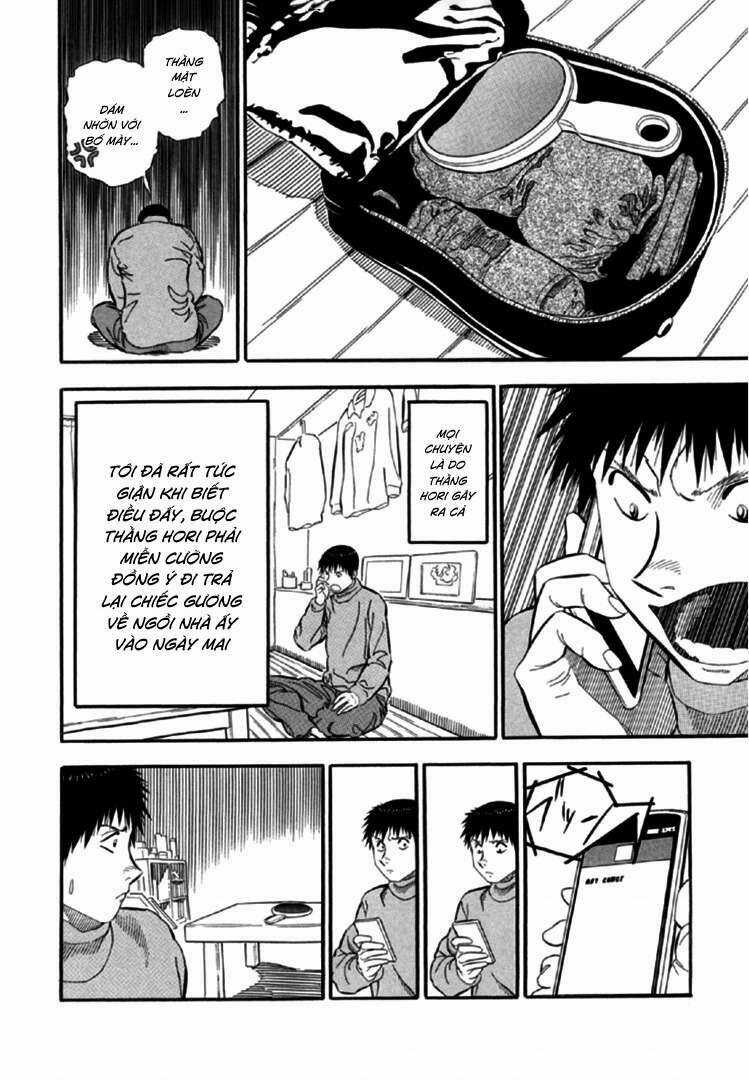 Akai Hon - Chapter 1 - Trang 13