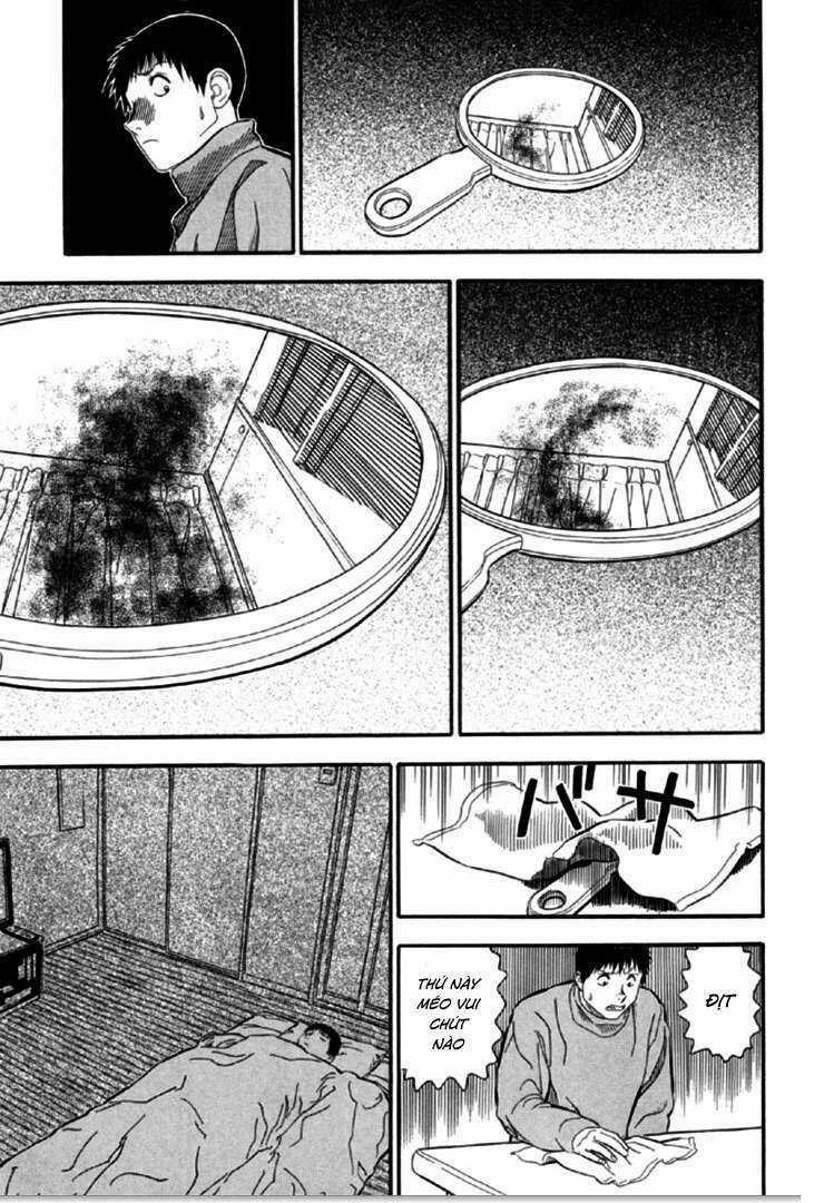 Akai Hon - Chapter 1 - Trang 14