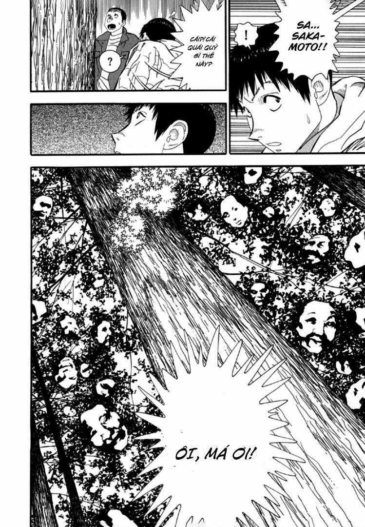 Akai Hon - Chapter 1 - Trang 22