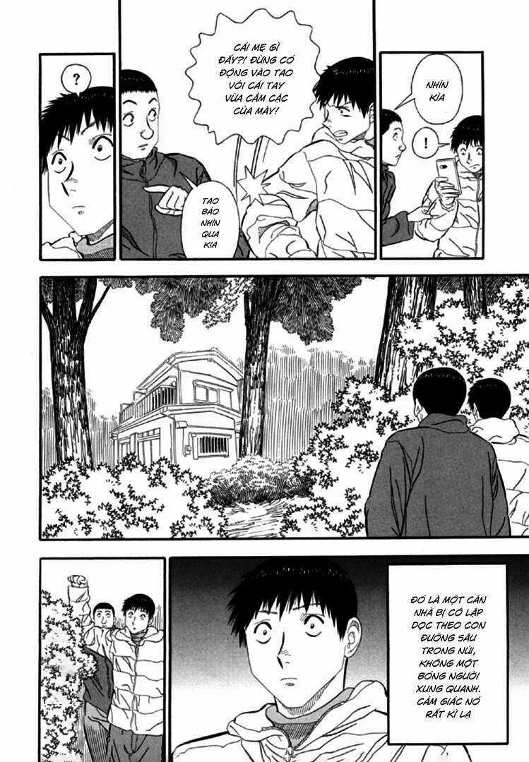 Akai Hon - Chapter 1 - Trang 7