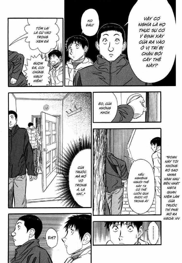 Akai Hon - Chapter 1 - Trang 9