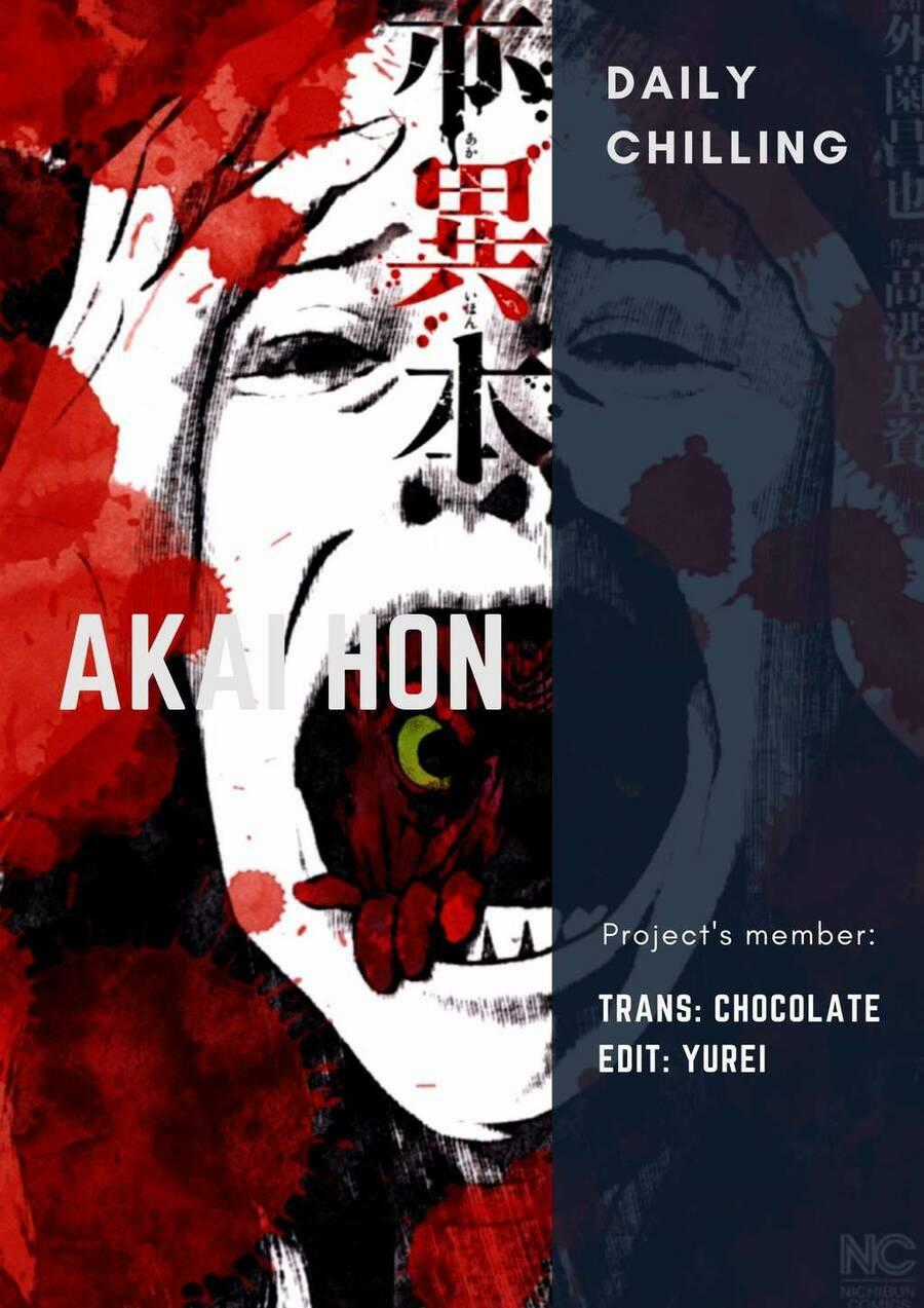 Akai Hon - Chapter 2 - Trang 1