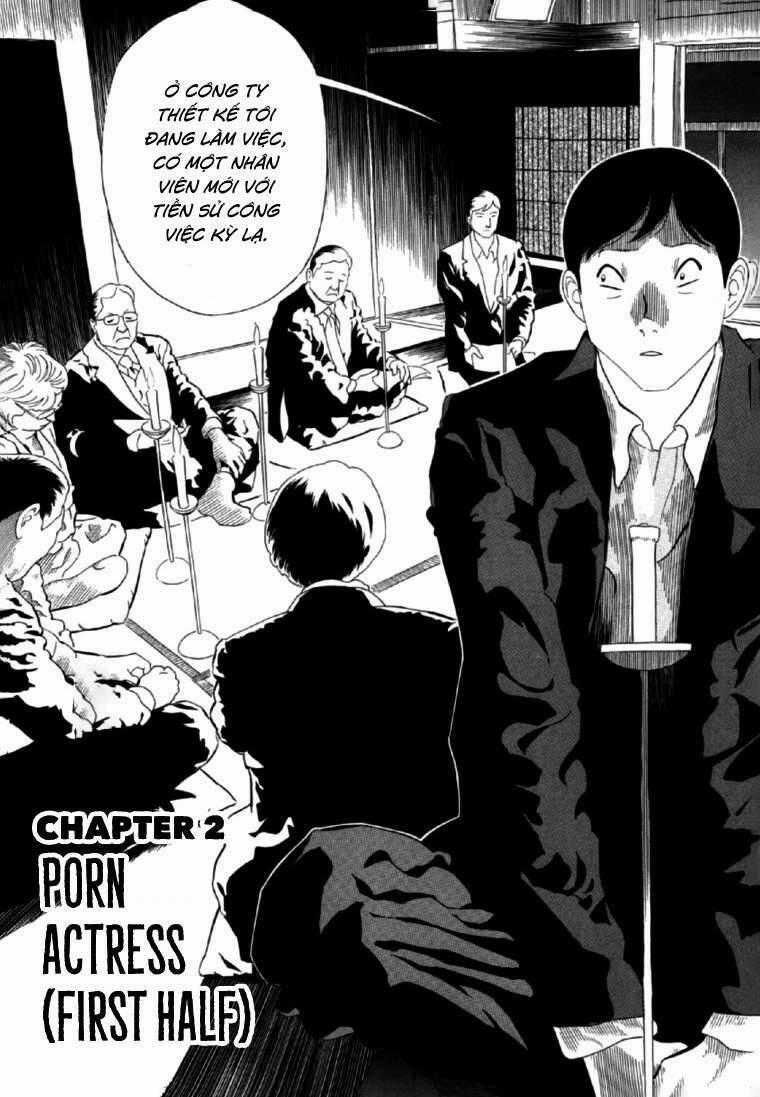 Akai Hon - Chapter 2 - Trang 2