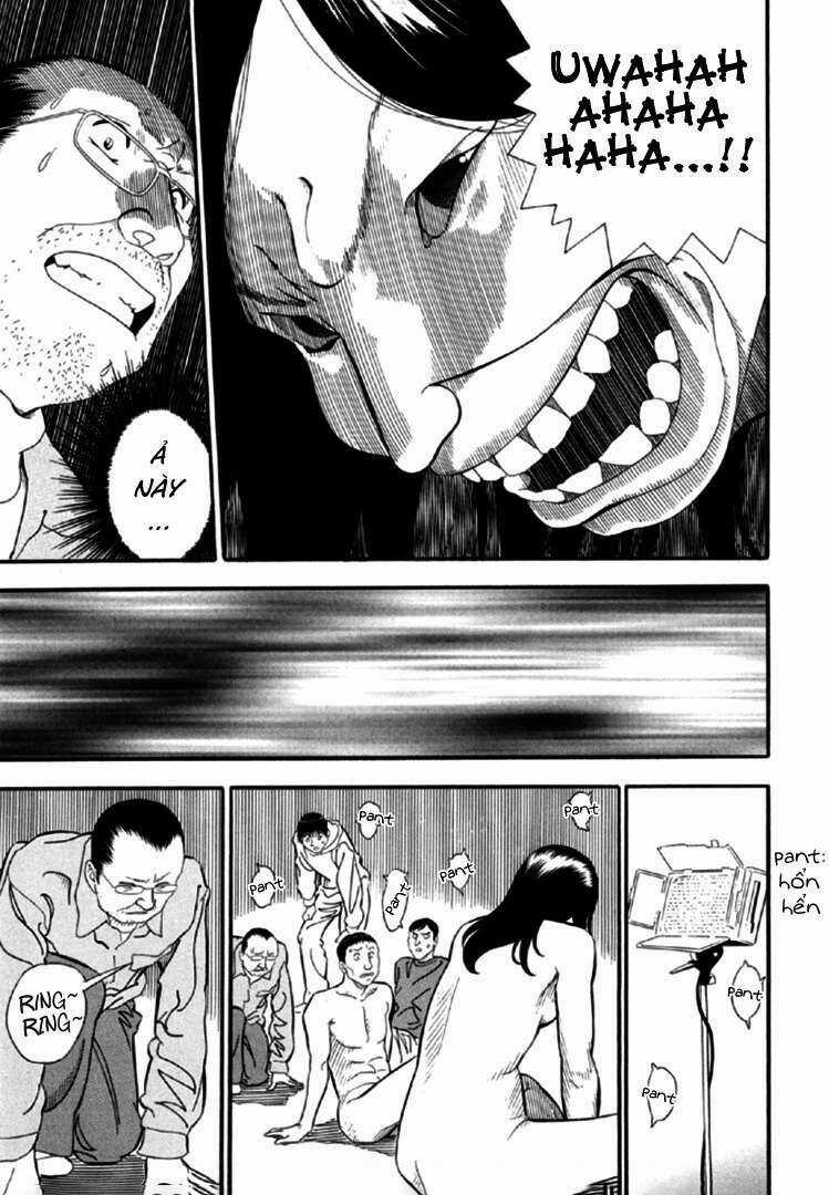 Akai Hon - Chapter 2 - Trang 16