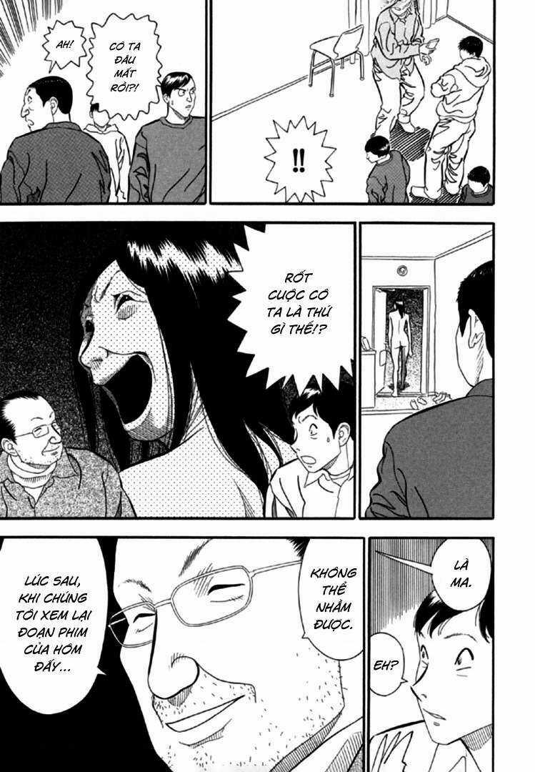 Akai Hon - Chapter 2 - Trang 17