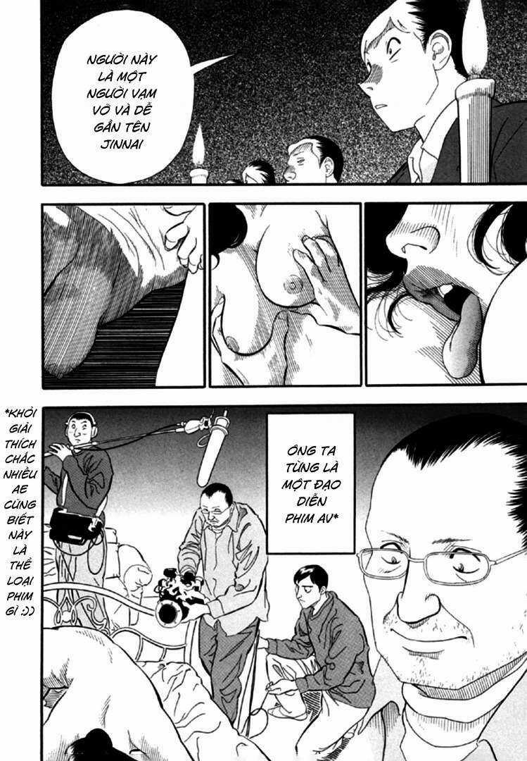 Akai Hon - Chapter 2 - Trang 3