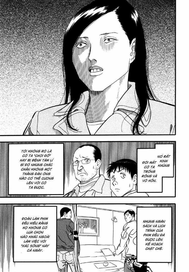 Akai Hon - Chapter 2 - Trang 6