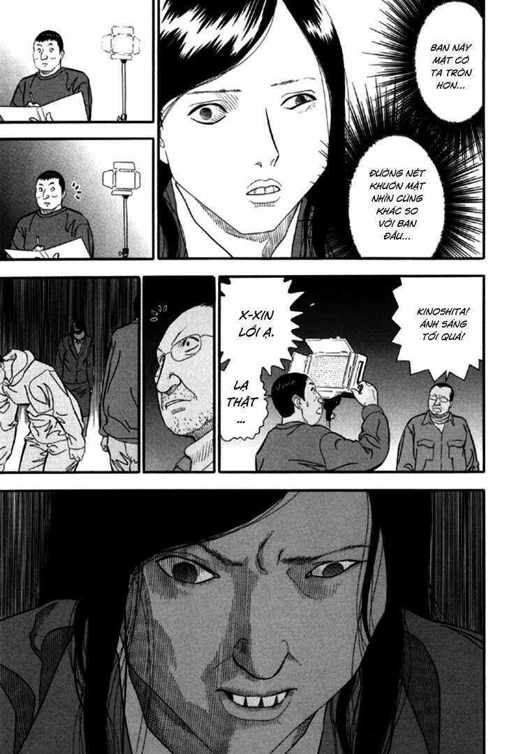 Akai Hon - Chapter 2 - Trang 8