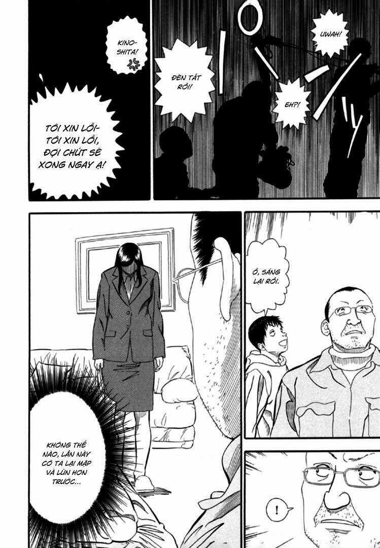 Akai Hon - Chapter 2 - Trang 9