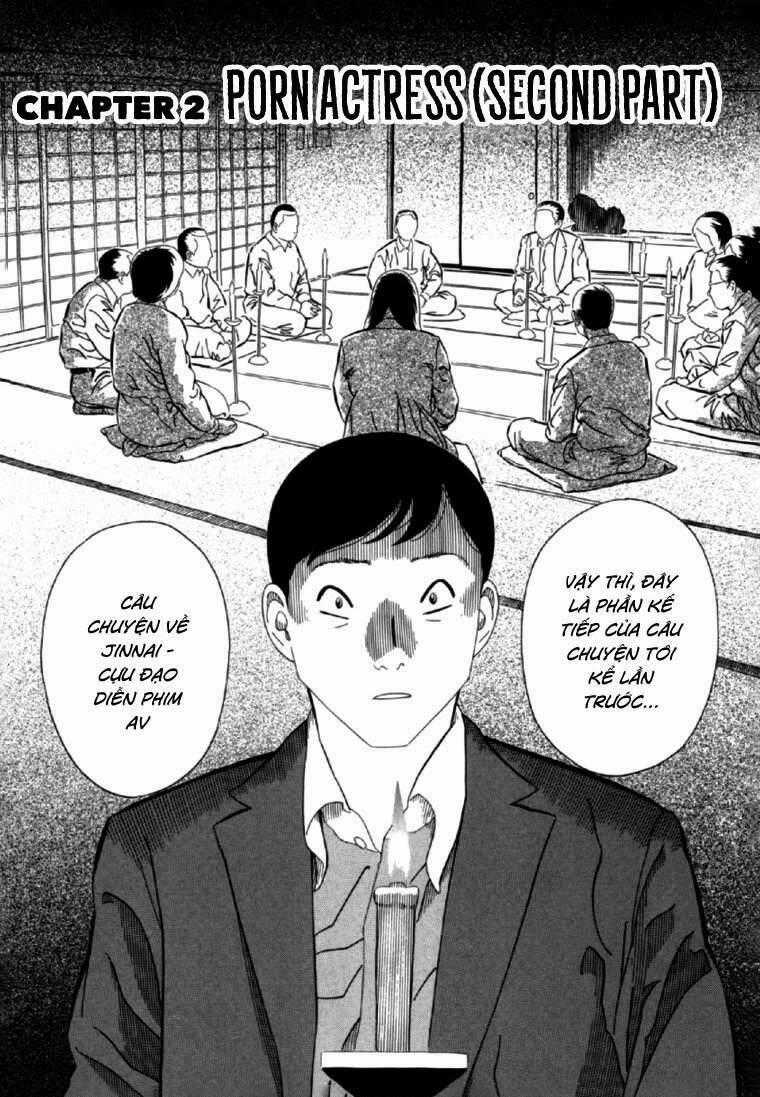 Akai Hon - Chapter 3 - Trang 2