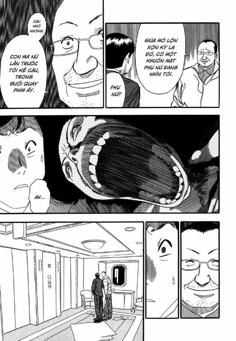 Akai Hon - Chapter 3 - Trang 14