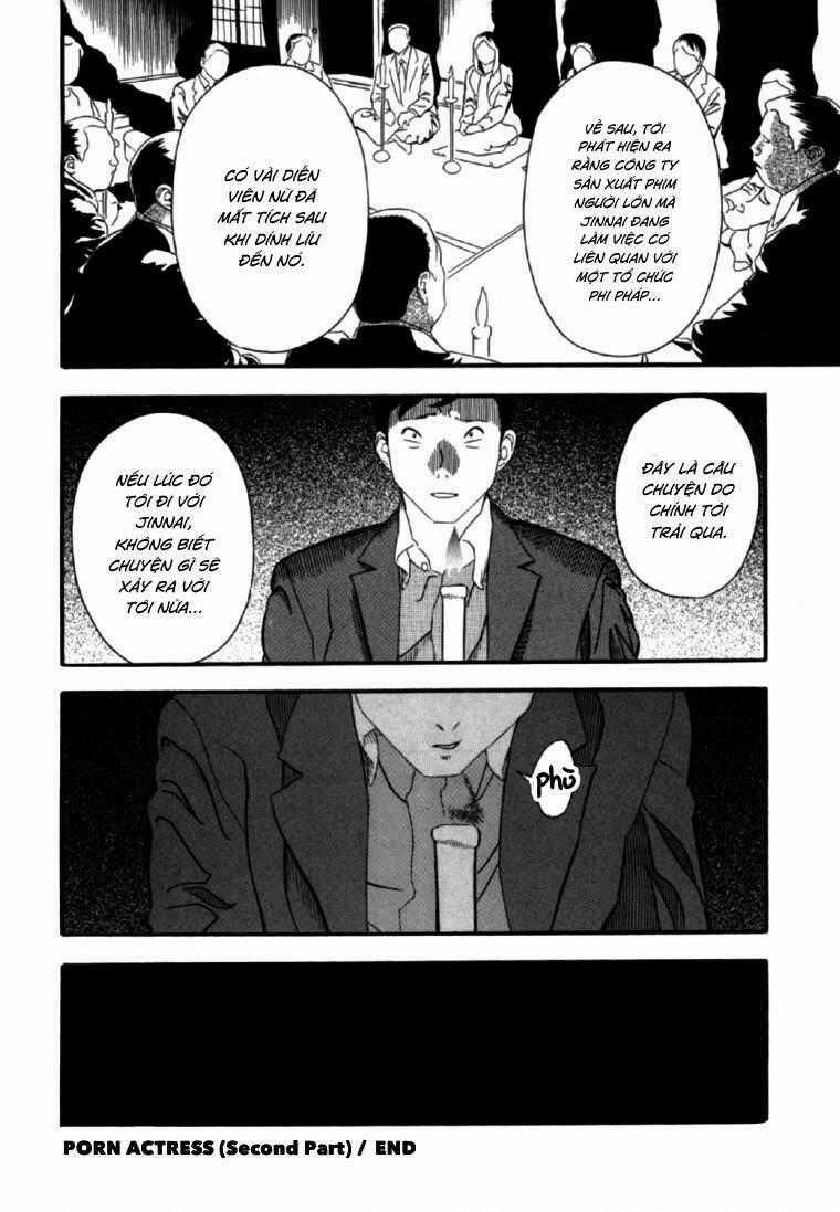 Akai Hon - Chapter 3 - Trang 18